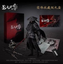 PS5 PlayStation 5 Phantom Blade Zero Collector's Edition 影之刃零收藏版 HK Pre-Order picture