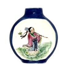 Vintage Chinese Hand-Painted Porcelain Snuff Bottle Blue Trim Signed 3