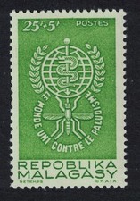 Malagasy Rep. Malaria Eradication 1962 MNH SG#39 picture