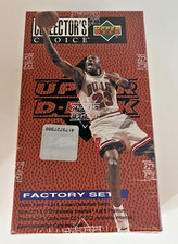 1995-96 Upper Deck Collector's Choice Factory Sealed Set + Jordan Inset Rare 🔥 picture
