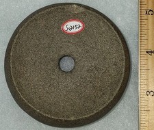 Mississippian Discoidal artifact picture