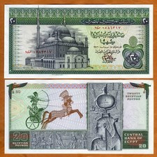 Egypt, 20 Pounds, 1976, P-48, UNC   large picture