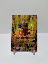 SS Son Gohan, Hope of the Resistance BT13-091 SLR  - Dragon Ball Super Card Game picture