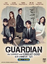 DVD Korean Drama Series Guardian The Lonely And Great God (GOBLIN) English Sub picture