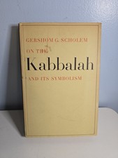 On the Kabbalah and Its Symbolism by Gershom Scholem cI965 Schocken Books HB DJ picture