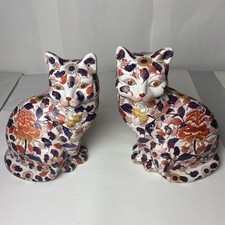 Antique Early 20th Century Chinese Imari Ceramic Twin Cats 11” Yi Qian Tang  picture