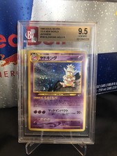 Pokemon Japanese Neo 1 Slowking Holo BGS 9.5 Gem Mint No.199 picture