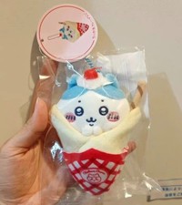 Chiikawa Hachiware Crepe Kuji Plush picture