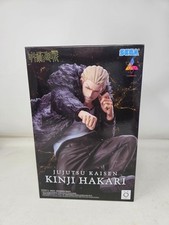 SEGA Luminasta Jujutsu Kaisen Kinji Hakari Anime PVC Prize Figure New Boxed picture