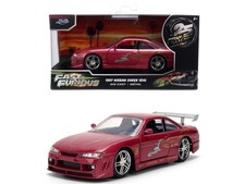 1997 NISSAN 240SX (S14) LIGHT RED 
