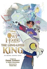 The Long Lived King Poster Official 2026 picture