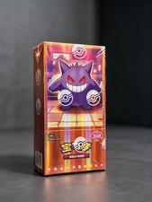 Pokemon TCG S-Chinese Horizon Gem Pack Vol.3 CBB3C Booster Box Sealed In Stock picture