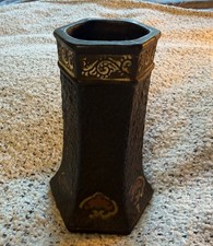 Antique Nippon 5” Hexagonal Porcelain Vase Dark Brown Textured 1891–1921” picture