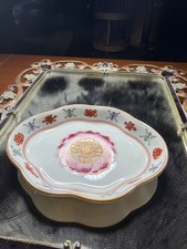Vintage Mottahedeh Porcelain Trinket Dish picture