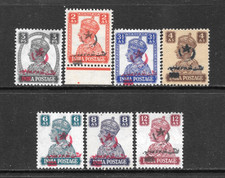 1947 BAHAWALPUR, CAT £350, MAINLY MOUNTED, 105MINT, PAKISTAN picture