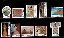 Japan 2020 World of Art Series #2 (Red) 84Y Complete Used Set Sc# 4450 a-j picture