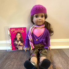 American Girl Today Marisol 18 in Doll w/ Outfit, Accessories, Book & Box picture