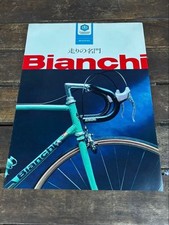 :1983 Bianchi (Piaggio Japan) Original Catalog picture