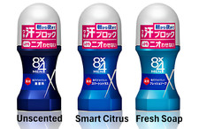 Kao 8x4 MEN Roll On Antiperspirant Deodorant for Men 60ml from Japan picture