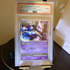 2008 POKEMON JAPANESE DIAMOND & PEARL REGIGIGAS HALF DECK MEWTWO LV.X-HOLO PSA 9 picture
