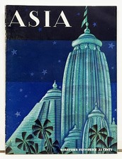 Original Nov. 1929 Asia Magazine Frank McIntosh Art Deco Cover – Complete picture