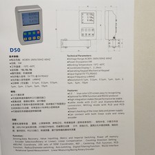 DITRON 2 axis Digital Readout D50 With 2 Axis Optical Scales for D280X700 Lathe picture