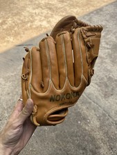 Nokona Pro Line AmericanKIP Pro Stop Baseball Glove RHT 11.75? picture