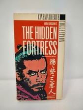 vintage VHS copy of Akira Kurosawa's The Hidden Fortress Cinematheque Collection picture