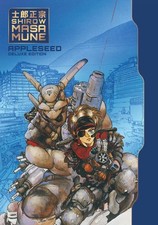 Appleseed Deluxe Edition by Shirow Masamune Hardcover Book picture