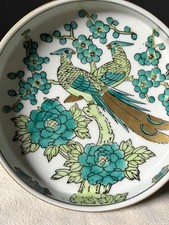 Vintage Gold Imari Hand Painted Porcelain Bowl Peacock Birds Japanese Green Blue picture
