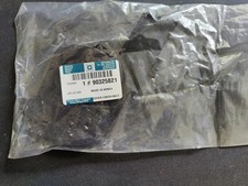 NOS OEM 1988-90 Pontiac Lemans Front Lower Timing Belt Cover GM 90325821 picture