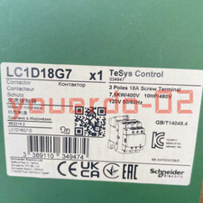 1 PC LC1D18G7 New With Box Schneider Contactor LC1D18-G7 18A AC120V LC1D18 G7 picture