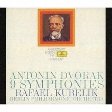 Rafael Kubelik Dvorak: Complete symphonies Tower Records Limited SACD Hybrid NEW picture