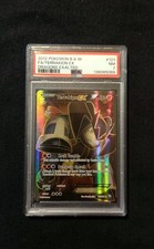 Terrakion EX (121 Full Art) 121/124 Dragons Exalted Holo picture