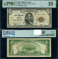 FR. 1850 G* $5 1929 Federal Reserve Bank Note G-* Block PMG VF25 STAR picture