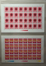 1992-2003 China Second Round Zodiac Stamp Complete Set 12 Years Full Sheets MNH  picture