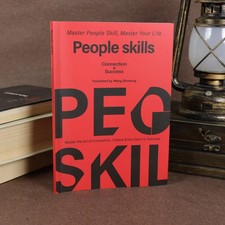 People Skills: Master the Art of Connection and Social Intelligence By Wang.Xinm picture