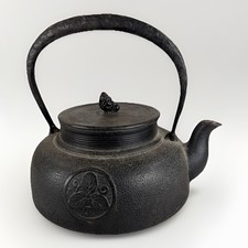Antique Japanese Tetsubin Cast Iron Teapot Kettle Sun Signed Meiji Period Crest picture