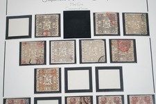 Japan Revenue Collection Of Nearly 200 Stamps Stored On Album Pages picture