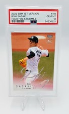 2022 BBM 1st Version Roki Sasaki Holo Foil Facsimile #195 PSA 10 picture