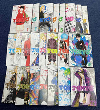 TOKYO REVENGERS Ken Wakui Manga ENGLISH Version Comic Vol 1-25 Anime DHL FedEx picture