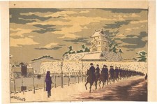 WB Kobayashi Kiyochika Woodblock Prints Edo Castle Horse Riders Snowscape Meiji picture