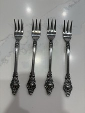 Vintage Supreme Cutlery Japan STAINLESS ORNATE SCROLL FLORAL 4 Forks Towle picture