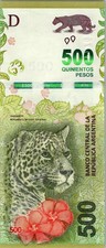 2016 , Argentina 500 Pesos  ,,,,, Crisp UNC ( Random serial number ) picture