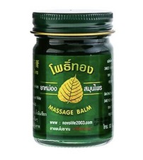 50g x 1 Jar - 100% Natural Green Balm for Herbal Aroma Massage Balm 50g x 1 Jar picture