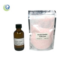 Dental Lab Dentist Self Cure Curing Acrylic MINI KIT Light Pink Veined 2oz & 2oz picture