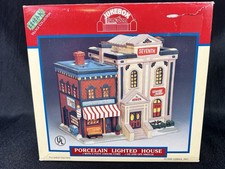 Lemax Christmas Village 7th Heaven Beauty Salon Barber Jukebox Junction 1998 picture