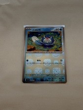 Pokemon Card - Poliwag 060/165 Japanese 151 Master Ball Reverse Holo sv2a picture