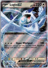 Lugia ex Double Rare SV: Prismatic Evolutions 082/131 NM picture