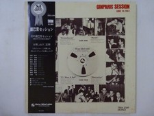 20%OFF V.A Ginparis Session Three Blind Mice TBM-2509 Japan VINYL LP OBI picture